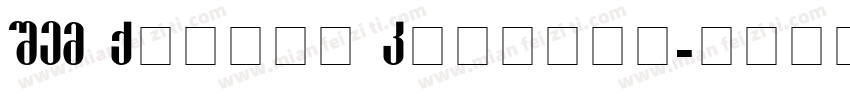 ITV Medium Regular字体转换